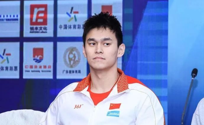 国际体育仲裁法庭：孙杨不能因取样程序不合法而破坏取样