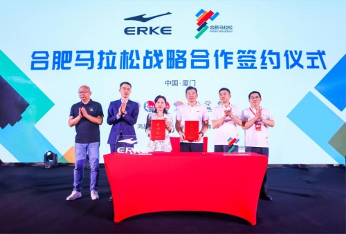 主打科技新国货，鸿星尔克强势开启2.0时代！