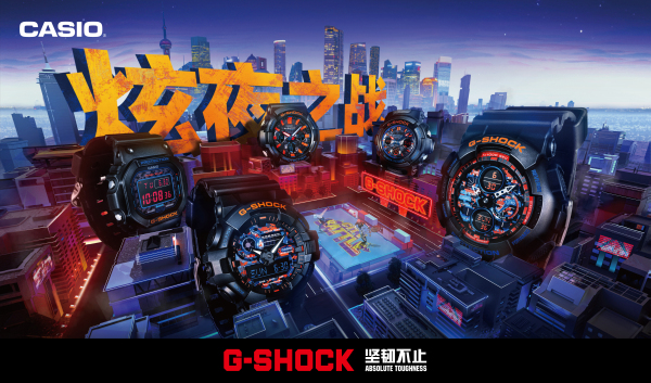 释放潮流野性，CITY BATTLE炫夜之战主题系列争霸街头！