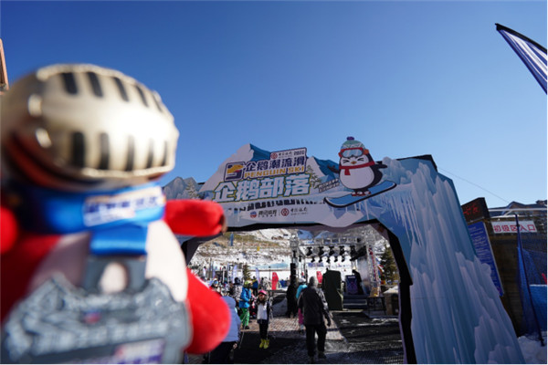 从纪录者到共建者 腾讯发挥平台优势为冰雪产业发展提供多维助力