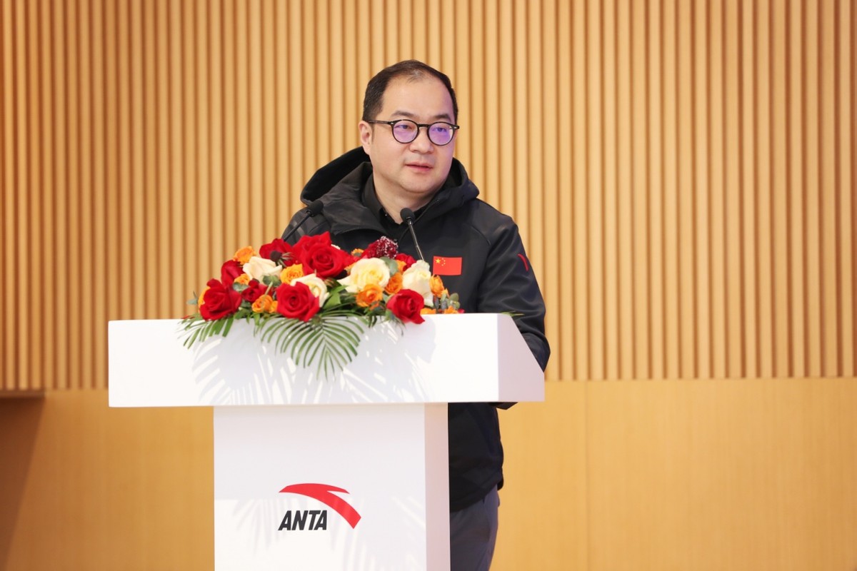 安踏专业运动群CEO 徐阳致辞